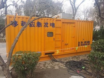 易县柴油发电机维修保养工作要做哪些